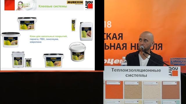 Клеевые системы для паркета и ламината BAUMIT и MUREXIN смотреть онлайн
