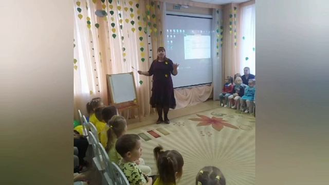 проект "Радуга настроения" смотреть онлайн