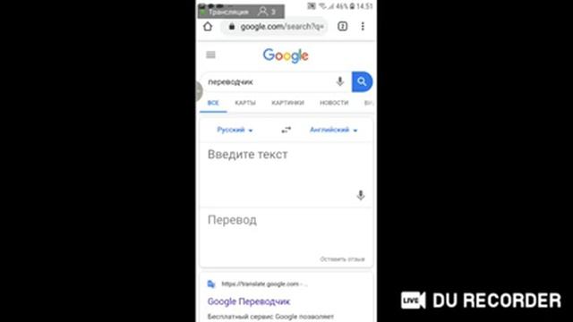 Стрим игры Free Fire||Фри фаер ||Скилл||Угар||Ищу ги смотреть онлайн