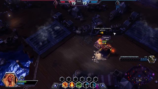 Heroes of the Storm – Кель'тас, Пиробласт! смотреть онлайн