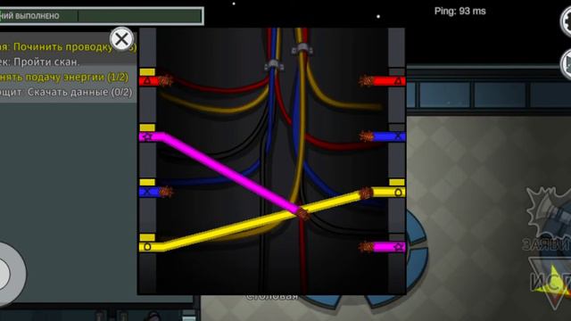 как можно играть в amongus #2 смотреть онлайн