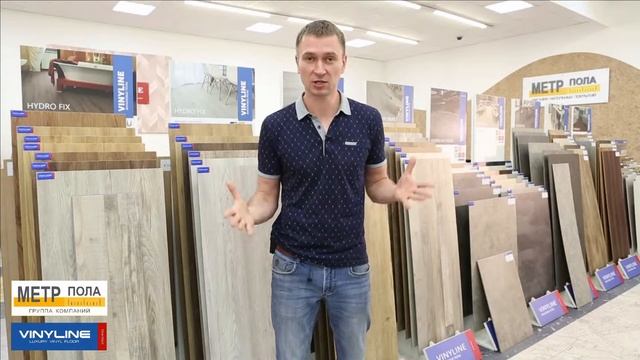 О виниловых полах VINYLINE