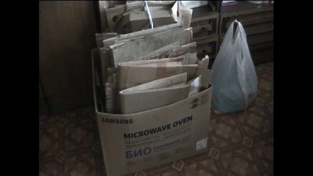 собирай макулатуту.avi смотреть онлайн