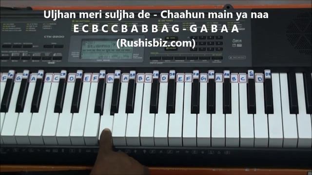 Chahun Main Ya Naa - Piano Tutorials - Aashiqui 2 | 1200 Songs BOOK/PDF @399/- 7013658813 смотреть онлайн