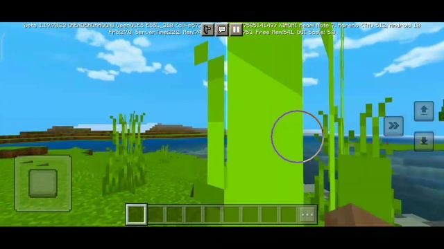 TOP 1 SHADERS MINECRAFT PE 1.19 REALISTIC | MCPE