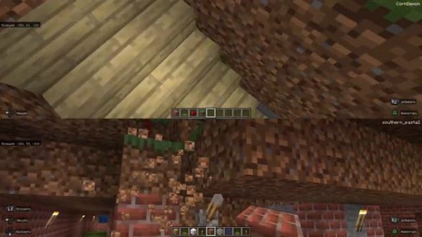 Minecraft #2. Gameplay