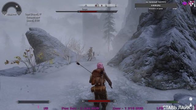 Скайрим мечты?Лучшая сборка 2021 года?The Elder Scrolls V: Skyrim SE!Давай глянем) смотреть онлайн