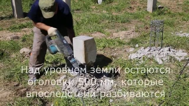 Свайно-ростверковый фундамент. Применение забивных железобетонных свай