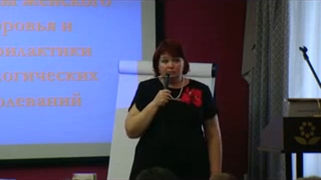 Акушер-гинеколог из СПб Марина Борисовна Сафронова смотреть онлайн