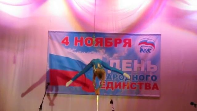 Народный цирк Каскад смотреть онлайн