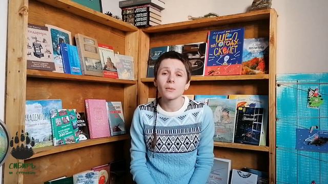 Кристина Кармалита читает свои стихи смотреть онлайн