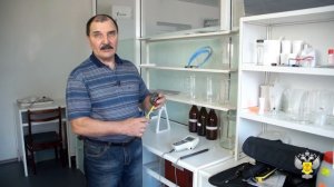 Измерение микроклимата