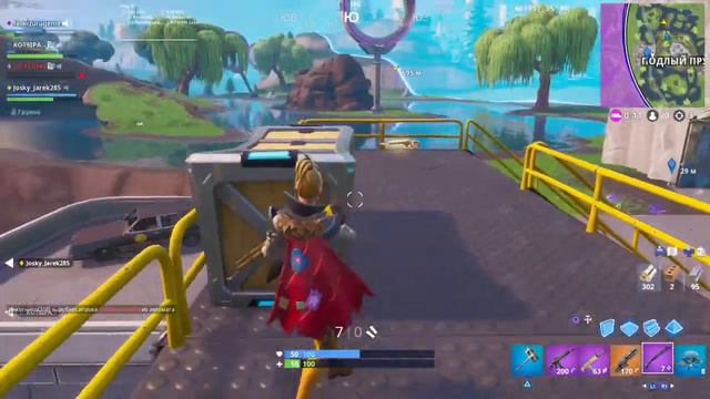 Fortnite стрим пробуем занять топ 1 с подписчиками смотреть онлайн