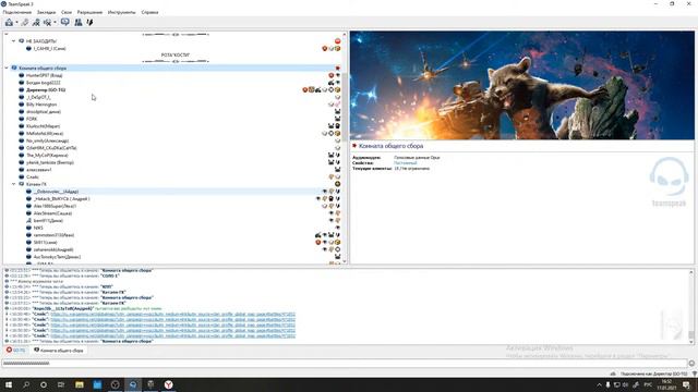 WORLD OF TANKS/Глобальная карта Эпоха Возрождения День 7 смотреть онлайн