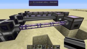 Кабеля (провода) в Applied Energistics 2 - майнкрафт 1.7.10