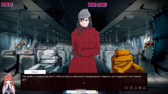 Продолжаем играть в Project Vostok и общаться (часть 2) смотреть онлайн