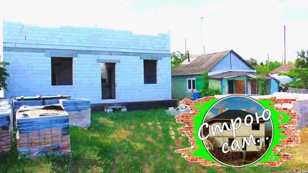 A home for a happy life with your own hands.5⃣