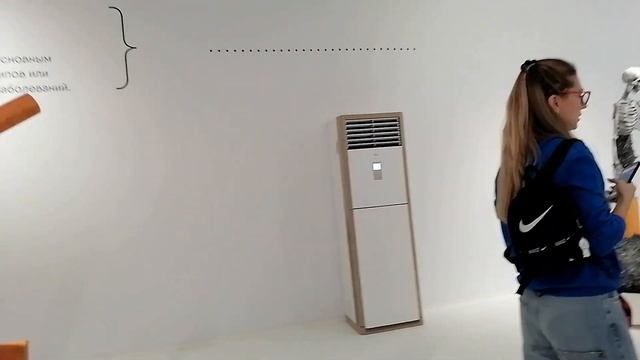 Московский урбанистический форум 2023 смотреть онлайн