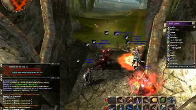 ХОЛМ ЭЛЬФОВ 0001 смотреть онлайн