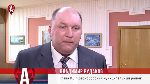 СОВЕТ ГЛАВ МУНИЦИПАЛЬНЫХ ОБРАЗОВАНИЙ смотреть онлайн