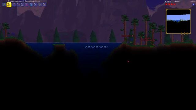 Terraria ● по фану ● смотреть онлайн