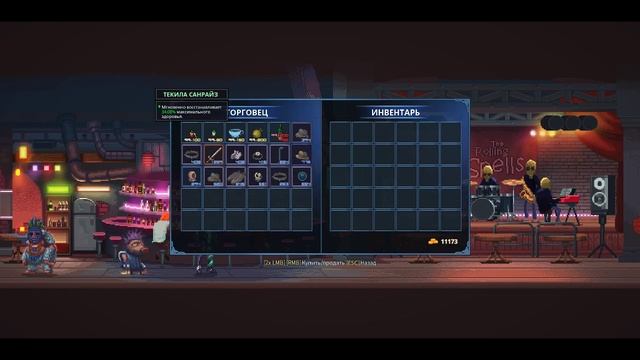 Warlocks 2 God Slayers.Полное прохождение №5 смотреть онлайн