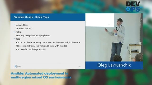 Oleg Lavrushchik – Ansible: Automated deployment to multi-region mixed OS environments смотреть онлайн
