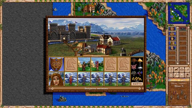 Полное прохождение - 2 kingdoms - Heroes 2 (fheroes2) смотреть онлайн