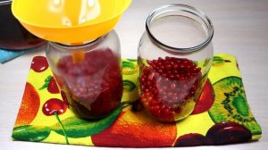 ? КОМПОТ из красной смородины на зиму?ПРОСТОЙ РЕЦЕПТ?COMPOTE from red currant