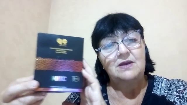 Сколько стоит ваш рабочий день? смотреть онлайн