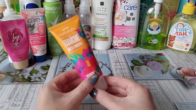 Уход на ноябрь 2022 ?? смотреть онлайн