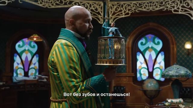 Мистер Джангл и рождественское путешествие| Jingle Jangle: A Christmas Journey (2020)| Трейлер