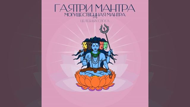 Созерцание смотреть онлайн