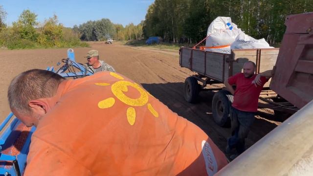 13 февраля 2024 г.