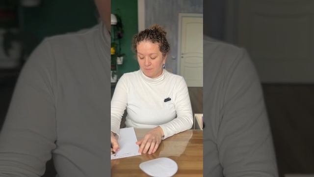 Сакральная геометрия. Геометрия тела и звука. смотреть онлайн