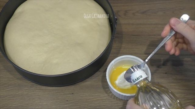 Турецкий хлеб ПИДЕ / Pide турецкая кухня смотреть онлайн