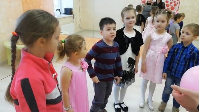 День всех влюблённых (3-7лет) смотреть онлайн