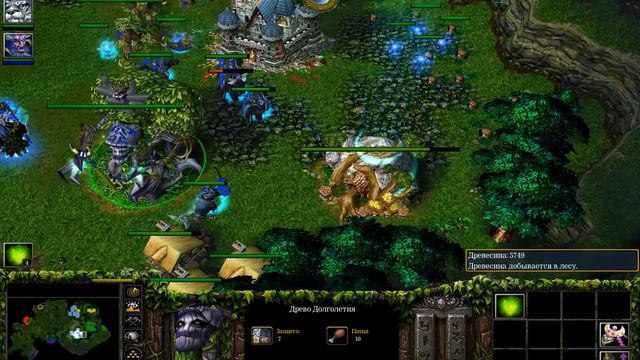 WARCRAFT III. Друиды смотреть онлайн