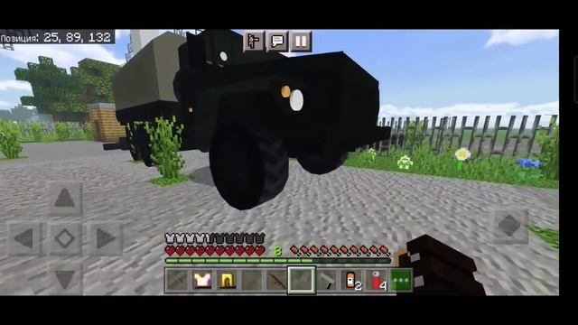 КАРТА ЗОМБИ АПОКАЛИПСИС В МАЙНКРАФТ ПЕ БЕДРОК ВИДЕО ПОКАЗ смотреть онлайн