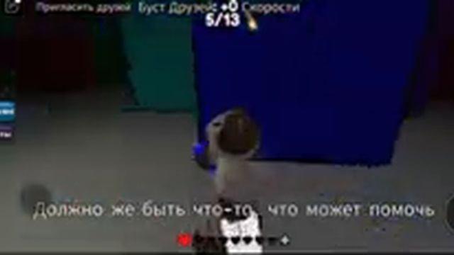 ИГРАЮ В РОБЛОКС ИГРЫ. СТРАШНЫЕ, СРЕДНИЕ, ЛЕГКИЕ смотреть онлайн