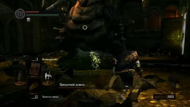 Прохождение Dark Souls часть 8 "Назад в прошлое!" смотреть онлайн
