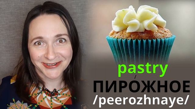 Sanctions & Prepping in 2022 Russia: why SUGAR? Vocabulary + idioms you'll need! смотреть онлайн