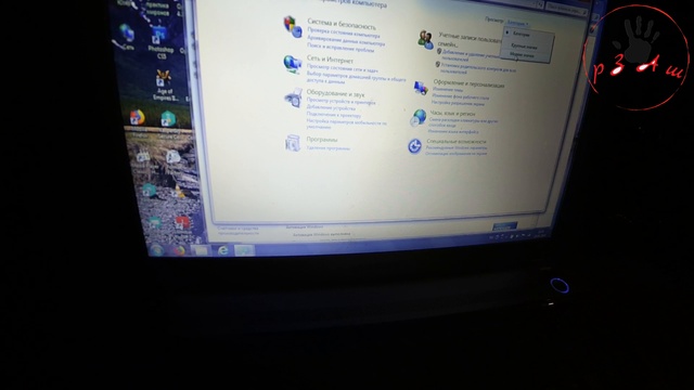 Если на диске С пропадает постоянно свободное место - 0МБ смотреть онлайн