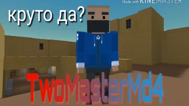 Новый арт на монм канале смотреть онлайн