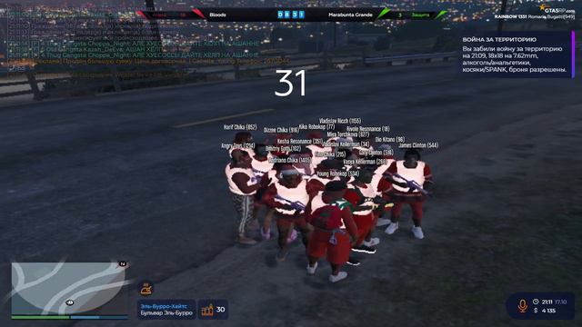 Сделал первый кил смотреть онлайн