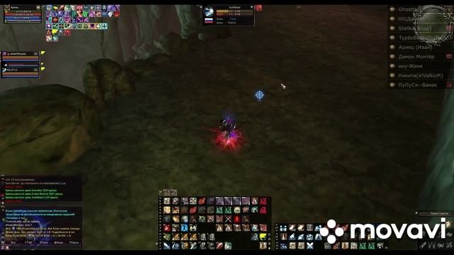 арба в пвп ла2