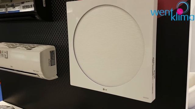 LG ArtCool Stylist смотреть онлайн