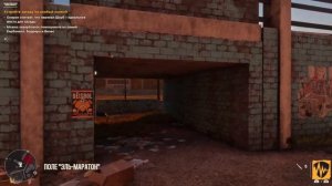 Гайд по игре Far Cry 6 - Где найти уникальный пистолет ПИСТОЛА СПОРТИВА