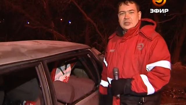 Перехват 27.12.12 Два автомобиля столкнулись в поселке Дербышки. смотреть онлайн