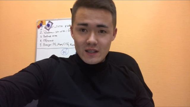 Мое этническое происхождение | ДНК-тест MyHeritage | Байрас Азаматов смотреть онлайн